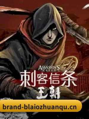 我们在扒什么